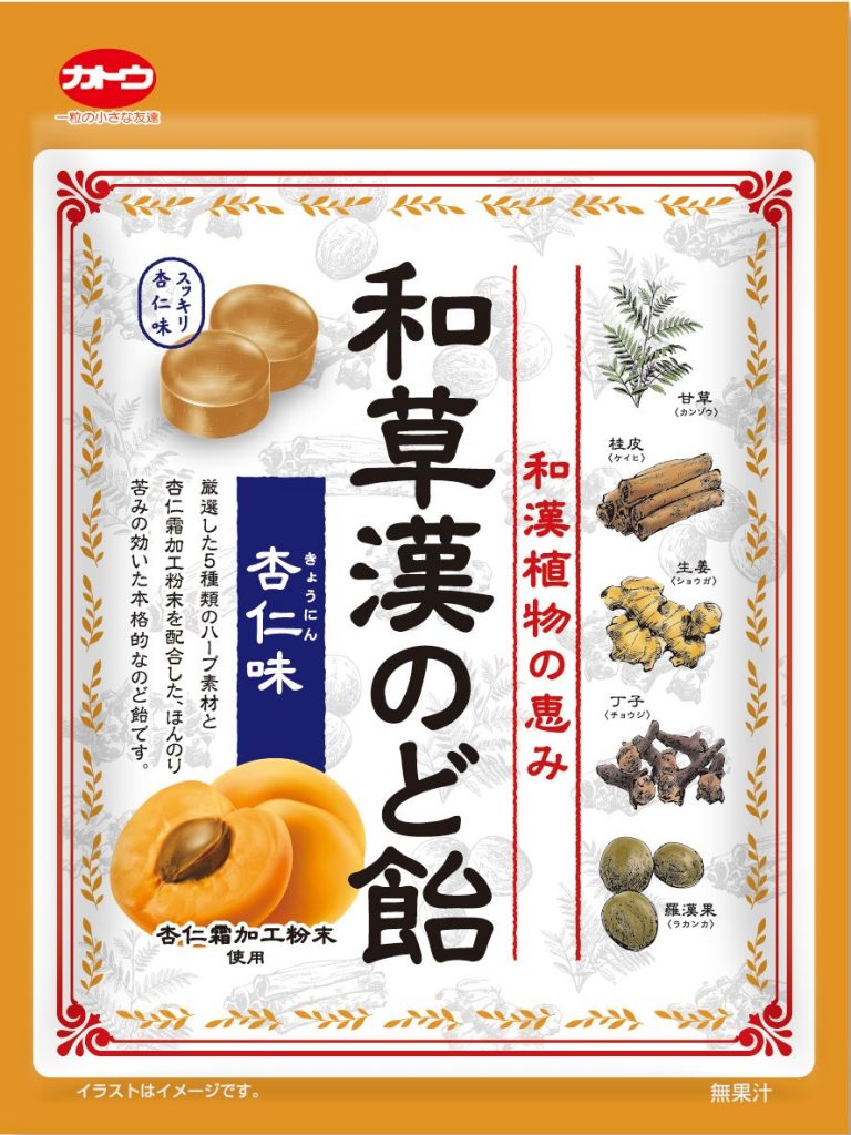 和草漢のど飴 杏仁味 加藤製菓 株式会社